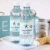 Fun Wedding Favor – Customized Water Bottles