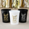 Fun Wedding Favor – Personalized Stadium Cups